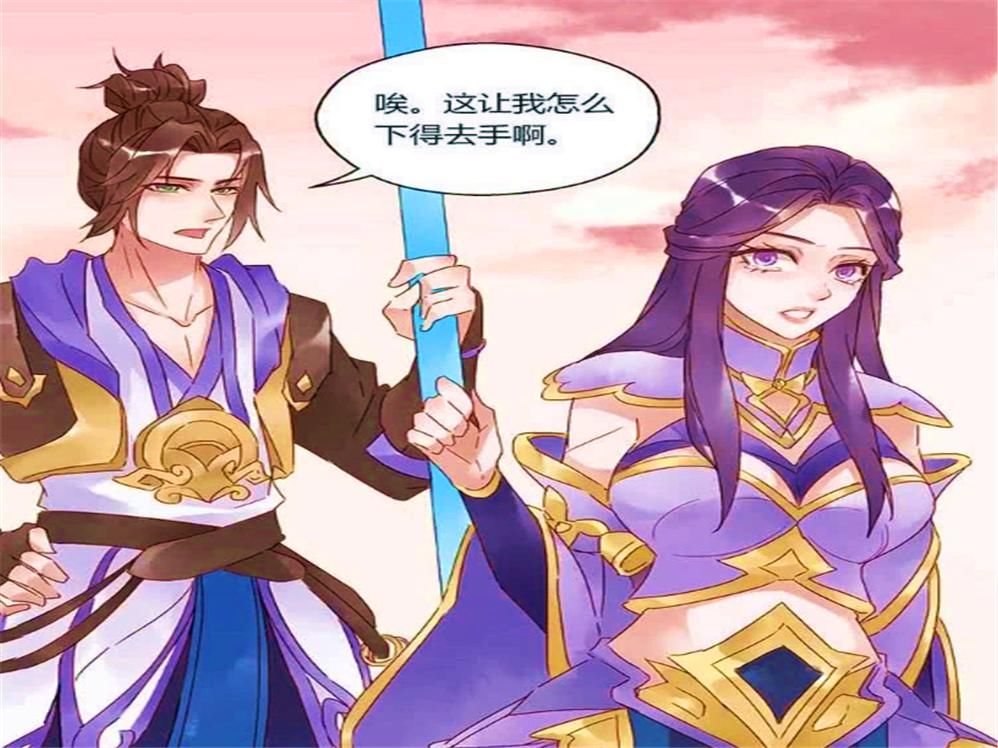  露娜|至尊宝拒绝与露娜妹妹肢体接触，昔日的神仙眷侣，如今各求出路？