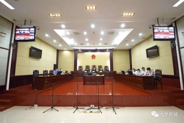 告人尤某平|蕉城法院依法开庭审理一起涉恶刑事案件