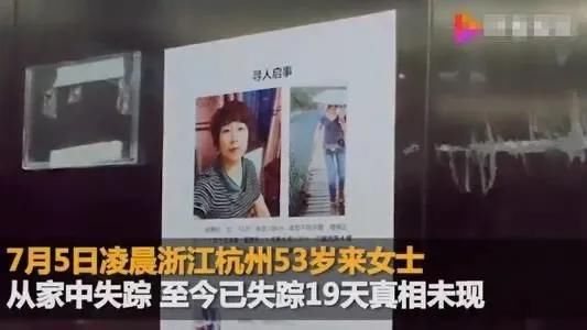  女士|与“狼”共枕，身陷罗生门的来女士“沉冤得雪”！11岁幼女何从？