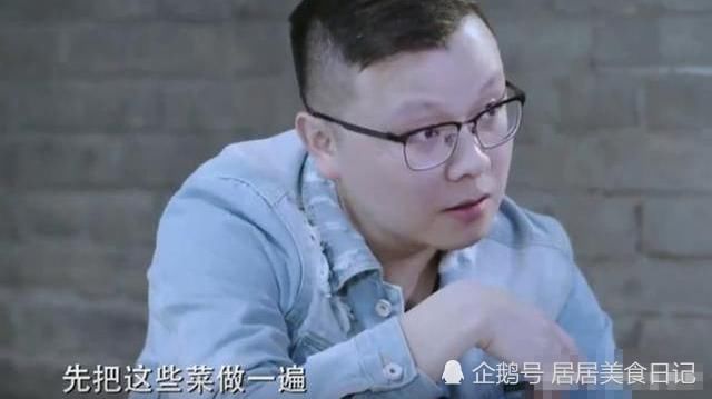  做饭|《向往4》黄磊做饭被曝造假，导演说出8字，网友：懒得装了！