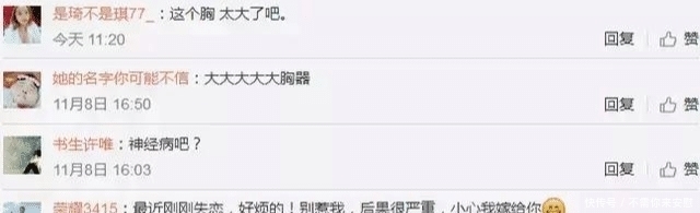  好看|女子乘地铁因“手痒”做出不雅举动，乘客指责后怒道：长得好看有啥用？