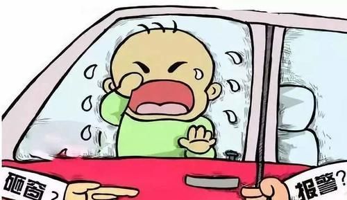  岁半|痛心！2岁半男童被忘车内8小时后离世，怎么能避免孩子被锁车内？