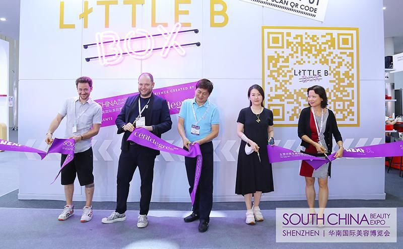 美博会|华南美博会观察:危机让美妆行业更有意思