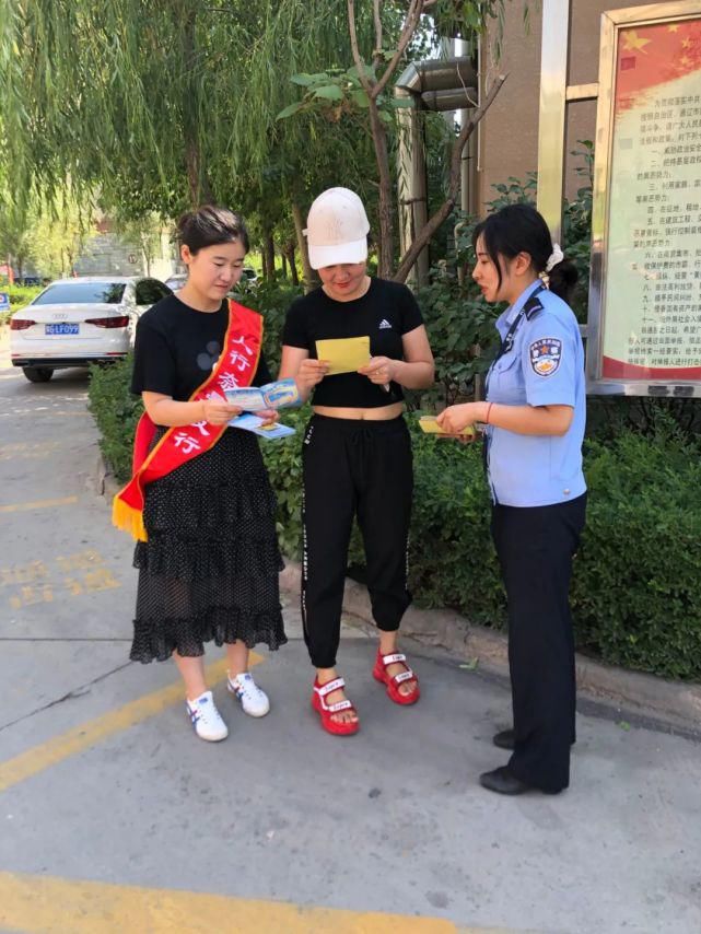  民警|【扩散】网安民警“拍了拍”你， 高考、中考后，小心上当……