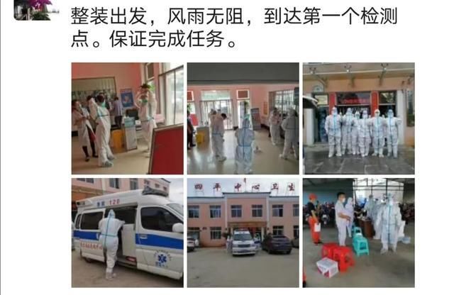  凌晨|出发了！凌晨，她们的朋友圈让人泪目