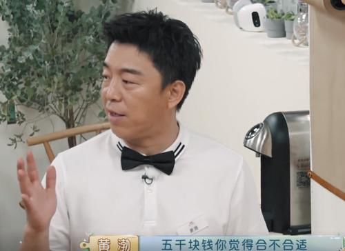  黑店|陈赫一顿饭吃掉五千块，忘不了餐厅成黑店？不，大家都错了！