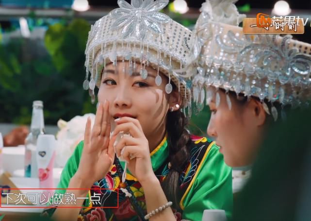  黄晓明|《中餐厅》张亮菜品没熟遭客人投诉，谁注意赵丽颖做法？比节目组有良心