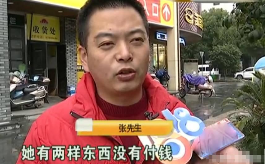  索赔|老人在超市偷东西被抓，5分钟后突然发病，家属索赔16万元