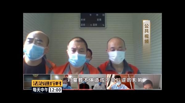 惊现|北京惊现“摸金校尉”，上演真实版“盗墓笔记”