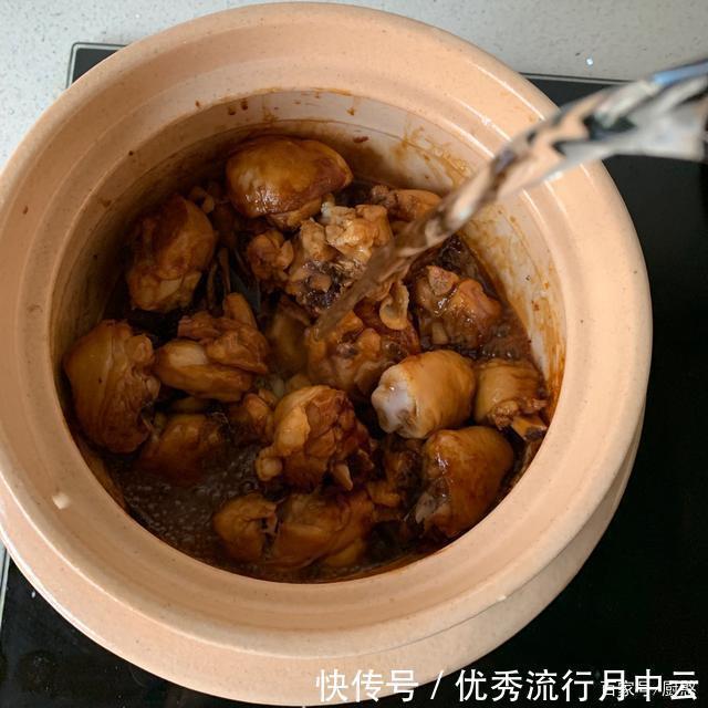 香菇|鸡肉炖不好,又老又柴又流失营养,这种做法全解决,软嫩又弹牙