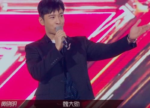  姐姐们|魏大勋助阵《乘风破浪的姐姐》故意“刁难”黄晓明，全场姐姐沸腾