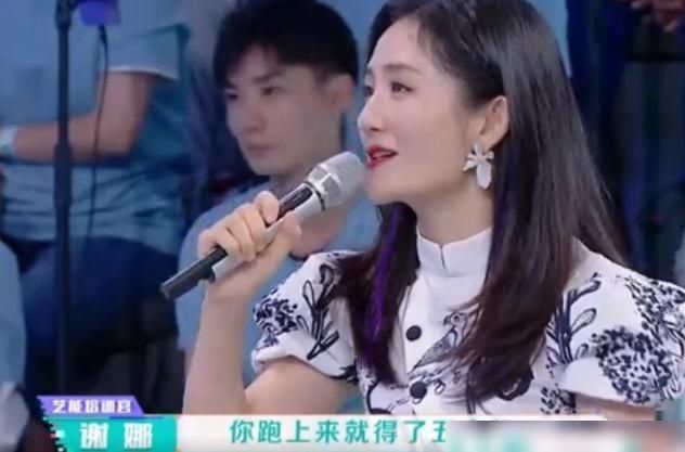  破坏|赵丽颖在《快本》破坏规则，谁注意谢娜说了啥？友情不是装出来的