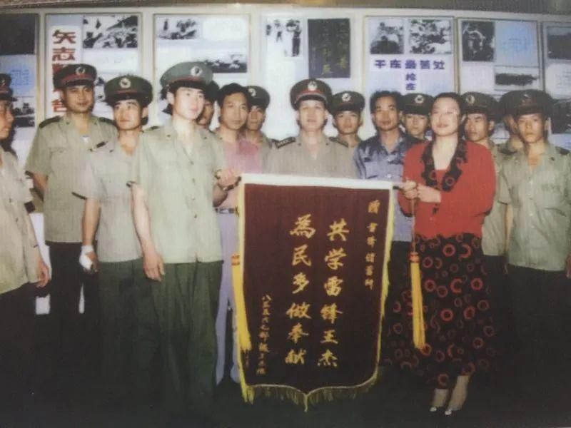  雷锋储蓄所|雷锋红色基因的代代传承：工行抚顺雷锋支行