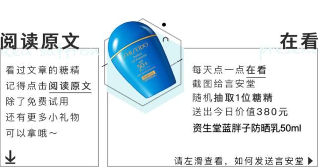  运动|有了这3招，漂亮、自信、能长高！