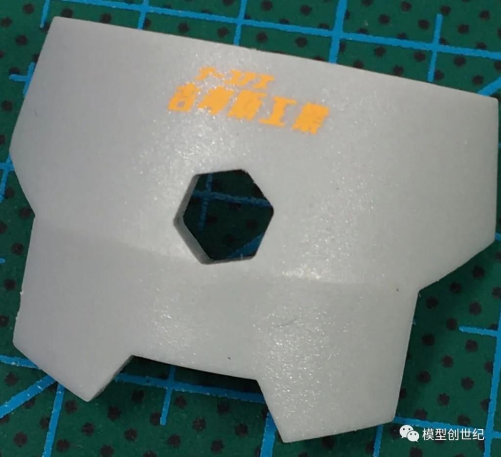  斗笠|【深度详评】一文说清核诚治造”驳机制-空刃”优劣