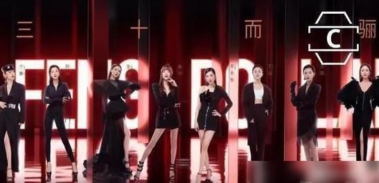  乘风破浪|《乘风破浪的姐姐》越来越难看，装嫩、假唱、炒作等注定高开低走