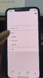 诈骗|缘分诈骗“师徒”相隔半年齐落网，还是被同一民警抓获