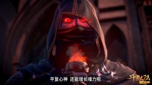  大陆|斗罗大陆胡列娜无法离开，沦为堕落者？杀戮使者的阴谋被唐三识破