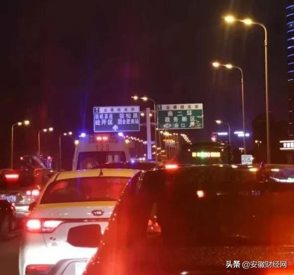  突发|突发！合肥金高架发生事故！正在紧急救援
