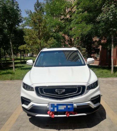  智慧|博越智慧pro带给你不一样的直观体验，乐享生活