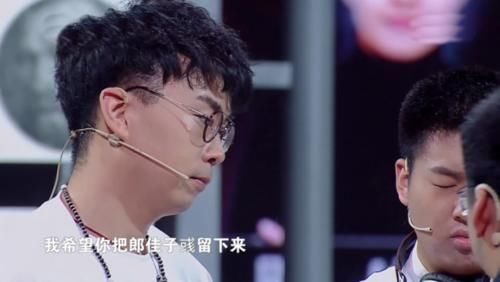  大脑|《最强大脑》节奏不变，剧本不改，“脑王”不是娄云皓就可能是他