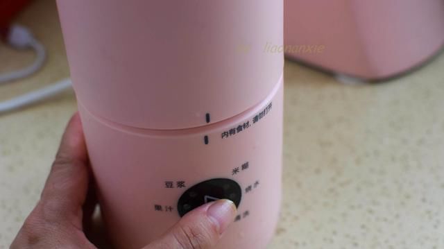  胡萝卜|一个超好吃的早餐汤，比牛奶豆浆都抢手，清热去火防秋燥