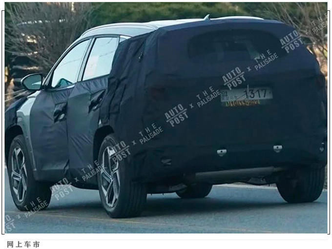  设计|现代新途胜内饰效果图 布局酷似奔驰新S级/8月亮相