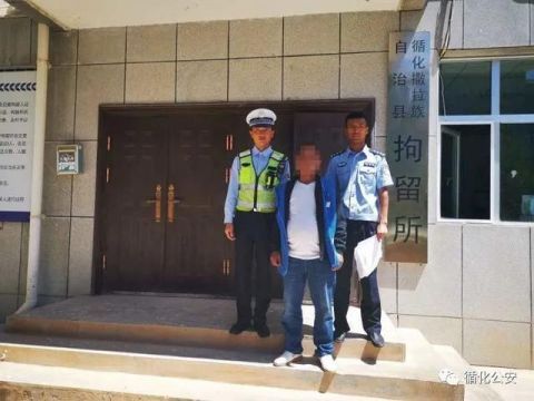  号牌为青|【循化公安】县公安局依法行政拘留三名无证驾驶违法人员