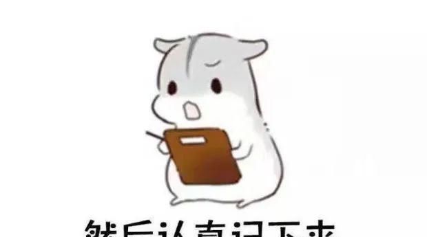  石蒜|申城公园石蒜花“乘风破浪”后，绽开笑颜进入花期