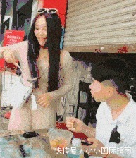 原则|房东能多没有原则?一张照片就妥协,不过是我也认了!哈哈哈