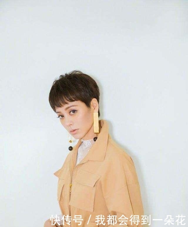 宁静|宁静,你就是“纸老虎”