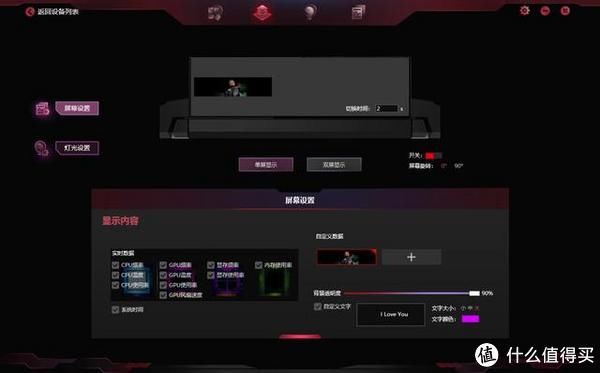  Vulcan|iGame RTX 3080 Vulcan 10G首测：非公一霸，吊打上代旗舰！