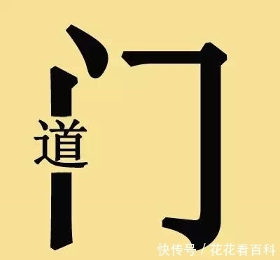 妹子|妹子,大晚上的,你穿这么清凉怎么躺在马路上,多危险啊!