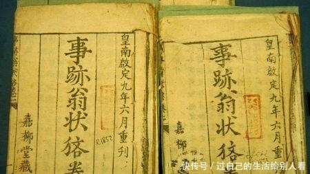 越南未来将步入拼音文与汉字并行的时代