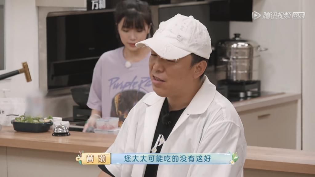  这辈子|让黄渤、宋祖儿泪奔的80岁奶奶：这辈子，一个他就好