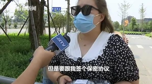 发现|女子去超市买牛肉卷,发现死蟑螂躺在里面,超市要求其签保密协议