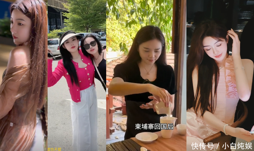 甜甜圈PK获10万礼物被限流，小绵羊又骗新徒弟，网友：永久封禁