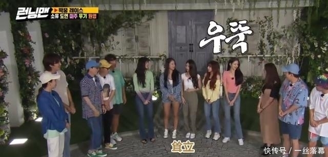 奔跑|《奔跑吧》被吐槽无聊至极,对比RM,在细节方面真的是相形见绌!