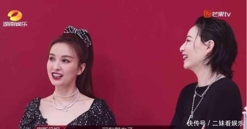  乘风破浪|《乘风破浪的姐姐》吴昕最后一位上场表演，沈梦辰的反应耐人寻味！