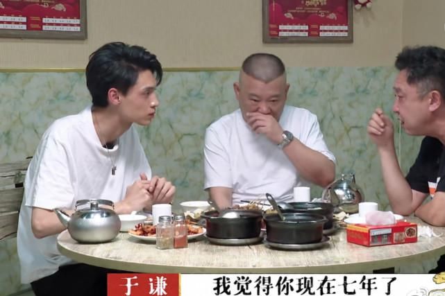  明明|不给相声皇后面子？秦霄贤打脸于谦，明明来德云社七年却说是三年