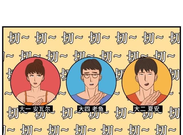  开学|最难过的不应该就是那群没开学的男孩女孩？