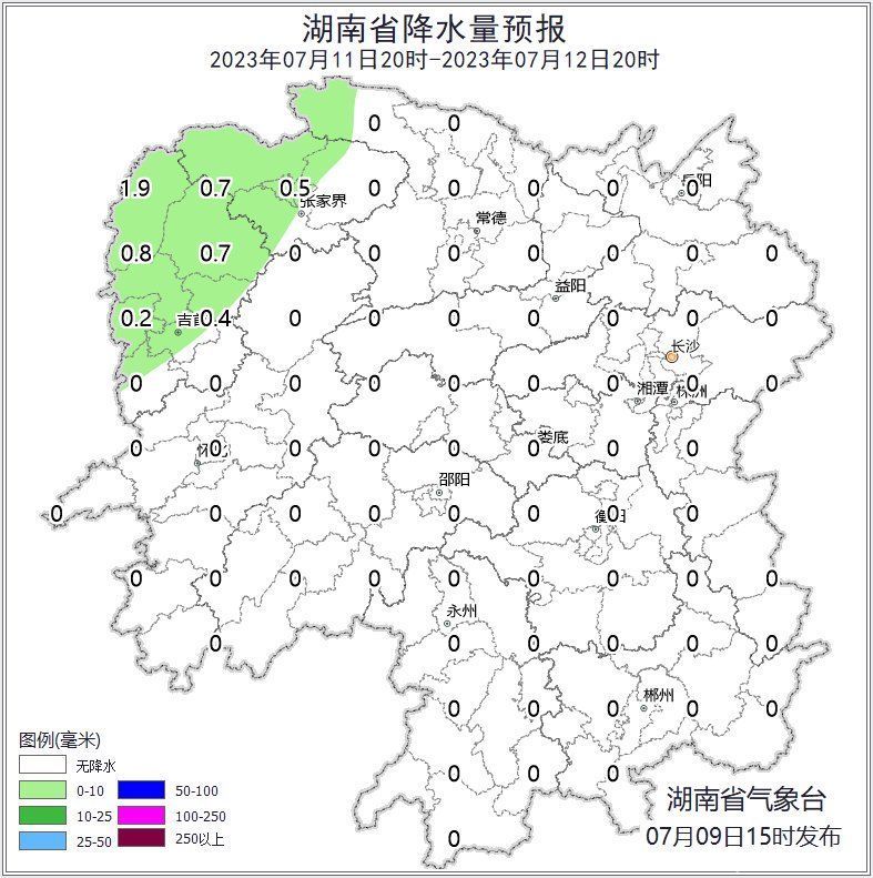 注意防暑降温！未来三天湖南晴热高温“唱主角”