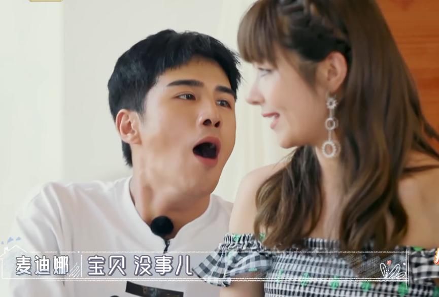  标准|女生生气有多好哄？听完麦迪娜的标准，感觉是姜潮太不知足了！