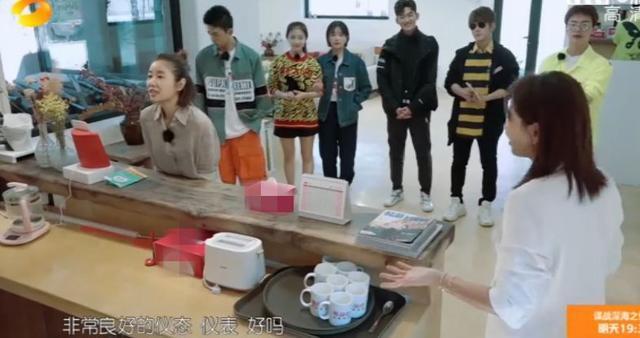客栈|给刘涛当绿叶林心如上综艺咖位大降频被怼