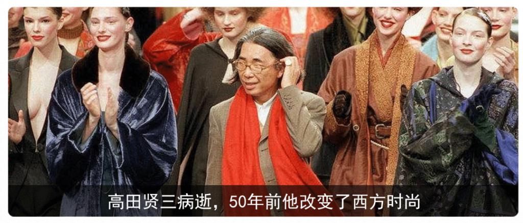 Matthew|【秀场】Matthew William的Givenchy首秀有什么不一样？