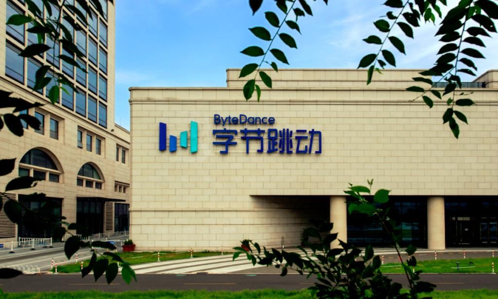 张一鸣|字节跳动没有朋友,张一鸣有吗?