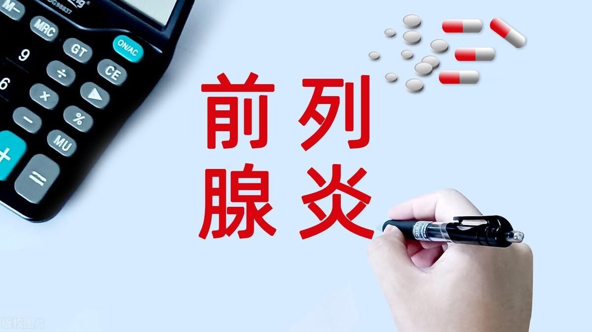 夫妻之间阴道痛怎么回事(“夫妻同房”本该美好，为何会疼痛？5个原因不妨先对照自查下)