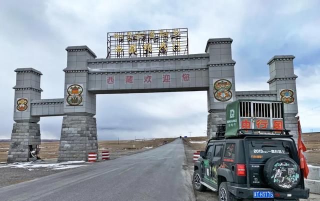  女人|旅行：曾经有一个女人，为我而去了西藏