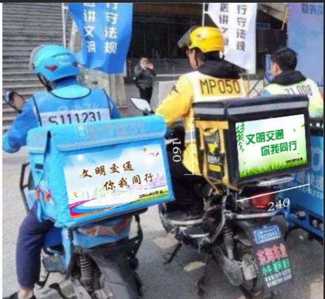 电动|沈阳开展电动自行车违法集中整治行动,重点来了