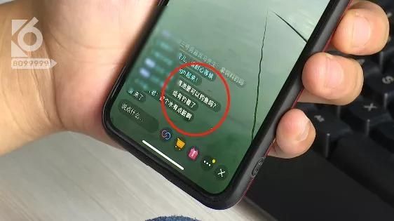 业行政执法|直播偷钓口出狂言：“我在滇池横着走，滇管局来也不怕！”滇管局真的就来了